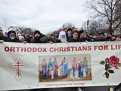Orthodox Christians make strong showing at 2017 March for Life