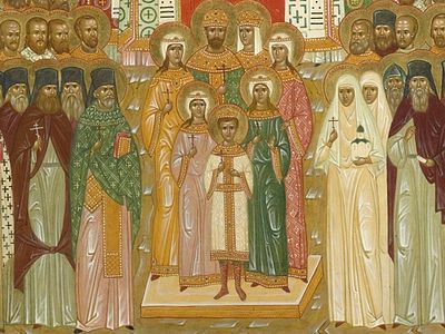 Покаяние новомучеников и их подвиги