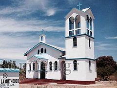 Church of St. Catherine consecrated in Tanzania