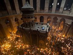 Edicule over Holy Sepulchre to open March 22-25