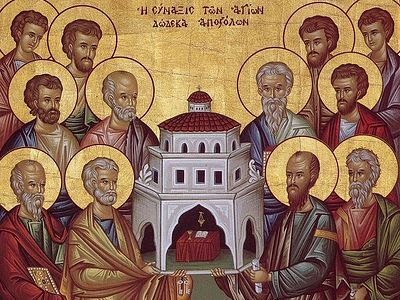 Печать апостольства в нашей жизни