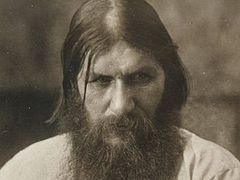 Rasputin mysterious figure, requires serious study