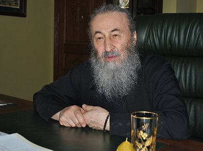 Блаженнейший митрополит Онуфрий: «Отец Кирилл имел великий дар любви Христовой»