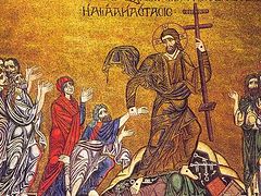On the Resurrection of Christ, Part 1