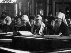 Feast of Holy Fathers of 1917-1918 Local Russian Council established