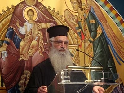 Defense and Declaration of Cessation of Commemoration of Bishop on Account of the Teaching of Heresy