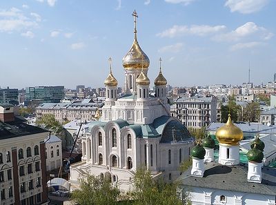 О дне великого освящения храма Воскресения Христова и Новомучеников и Исповедников Церкви Русской