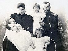 The Romanovs: A Family Portrait