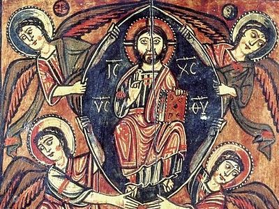 Вознесение Господне: иконы, фрески, мозаики