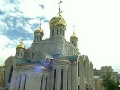 Владимир Путин на открытии Храма Новомучеников и Исповедников Церкви Русской