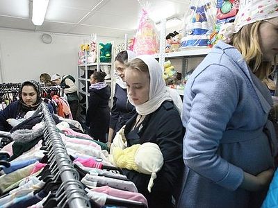 В Москве открылся центр гуманитарной помощи для беременных и мам с детьми