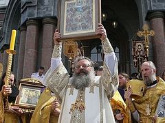 Athonite abbot to participate in consecration of Ekaterinburg’s Kazan church