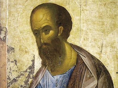St. Paul Apostle to the Nations