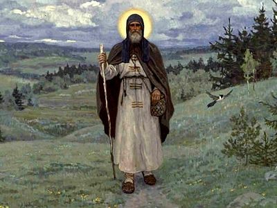 К чему призывает нас преподобный Сергий Радонежский?
