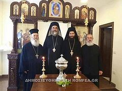 New church of St. Paisios the Athonite consecrated in Syria