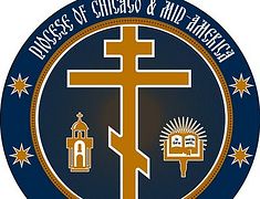 ROCOR Chicago Pastoral School offering new catechist training program