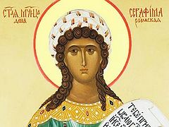 The Suffering of the Holy Virgin-Martyr Seraphima