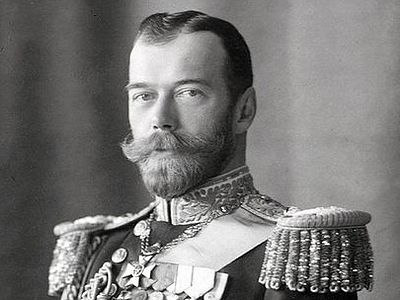 Почитание Николая II в Сербии