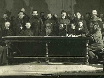 Обновленческое движение в Русской Православной Церкви (с начала XX века до 1943 года)