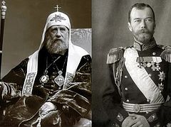 Tsar Nicholas II and St. Tikhon of Moscow make Forbes’ list of most influential Russians of 20th century