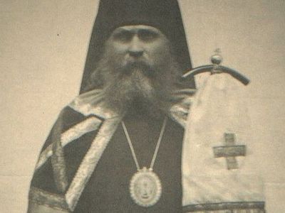 Митрополит Вениамин (Федченков) и его отношение к государственной власти
