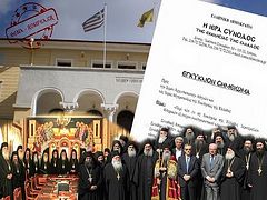 Sex-change bill “contradicts good morals and common sense and destroys man”—Greek Holy Synod