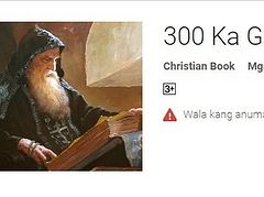 Filipinos can now read sayings of Holy Fathers in Cebuano language app