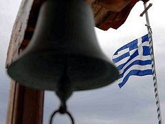 Greek Church-state relations sharply deteriorating over transgender bill protests