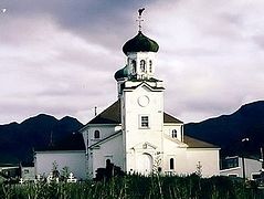 Historic Unalaska church receives national fund award