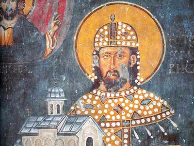 Житије Светог Драгутина, краља Српског