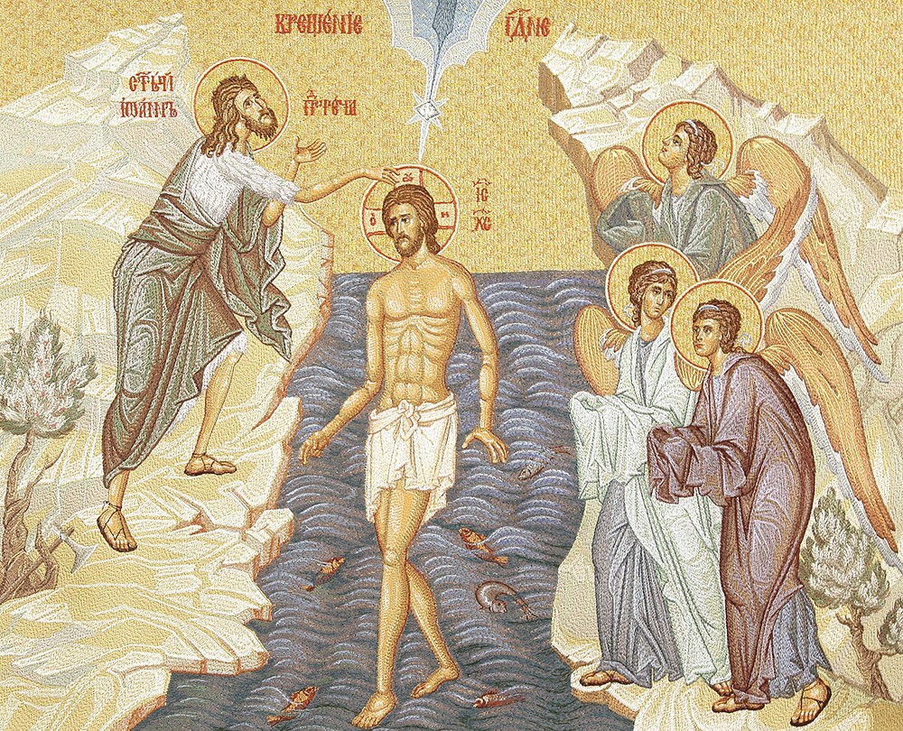 Aër “Ceasaria” with an icon of the Baptism of Christ