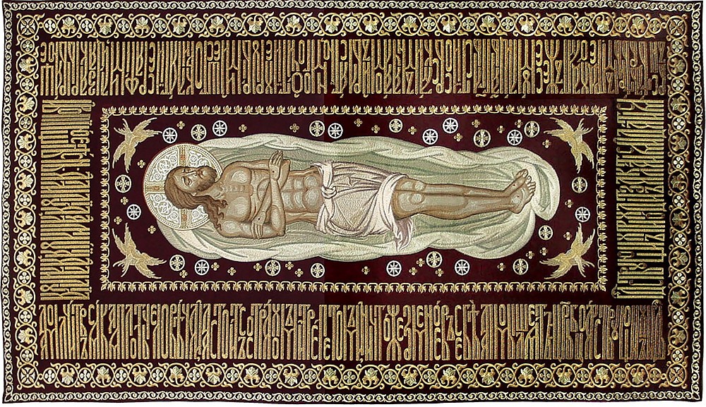 Burial Shroud (Epitaphion) of the Savior