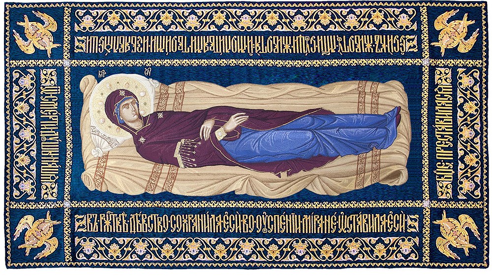 Epitaphion of the Dormition of the Mother of God