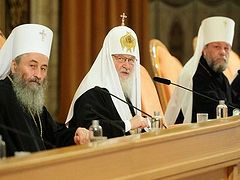Epistle of the Holy Council of Bishops to the Clergy, Monks and Nuns and All Faithful Children of the Russian Orthodox Church