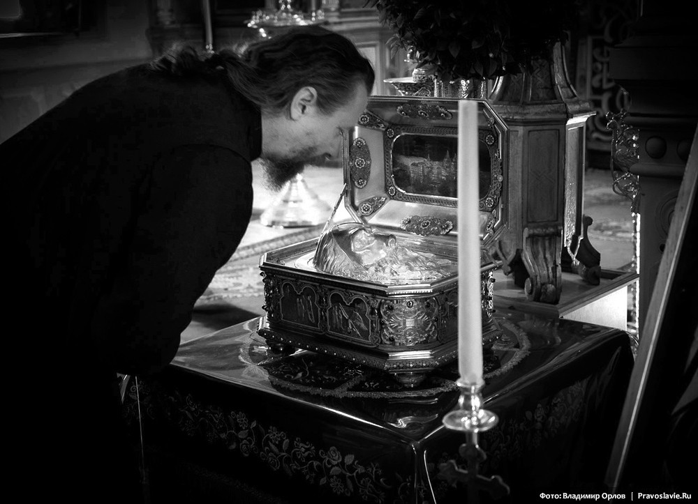Η Κιβωτός με ένα τμήμα της Κάρας του Αγίου Ανδρέα - το κύριο λείψανο της Ιεράς Μονής