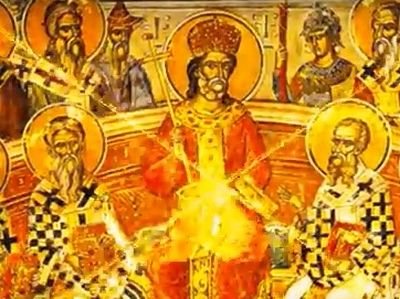О византийском наследии и России