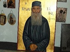 First official celebration of Elder Iakovos (Tsalikis) to take place in June