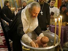 Met. Onuphry of Kiev will baptize every fifth child in Orthodox families