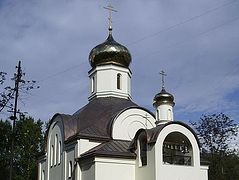 First church in honor of Royal Martyrs built in Moscow