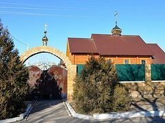 New convent founded in Ukrainian Orthodox Church