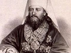 Belarusian Church discusses possibility of canonizing metropolitan who brought Uniates back to Orthodoxy