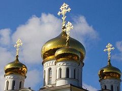 Ukrainian Security Service reportedly launching investigation against Orthodox Church