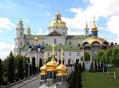 Ukrainian nationalists call on state ministers to take Pochaev Lavra away from the Church