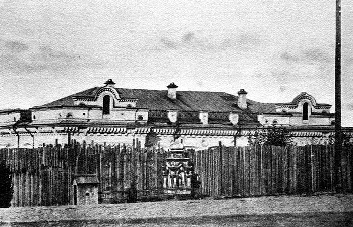 Дом особого назначения (ДОН) в Екатеринбурге. 1918 г.