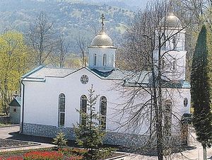 Вид храма Аланского Богоявленского женского монастыря