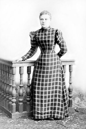 Мария Митрофановна Оболтина 1898 г.
