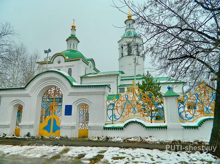 Михайло-архангельская церковь, г. Тобольск
