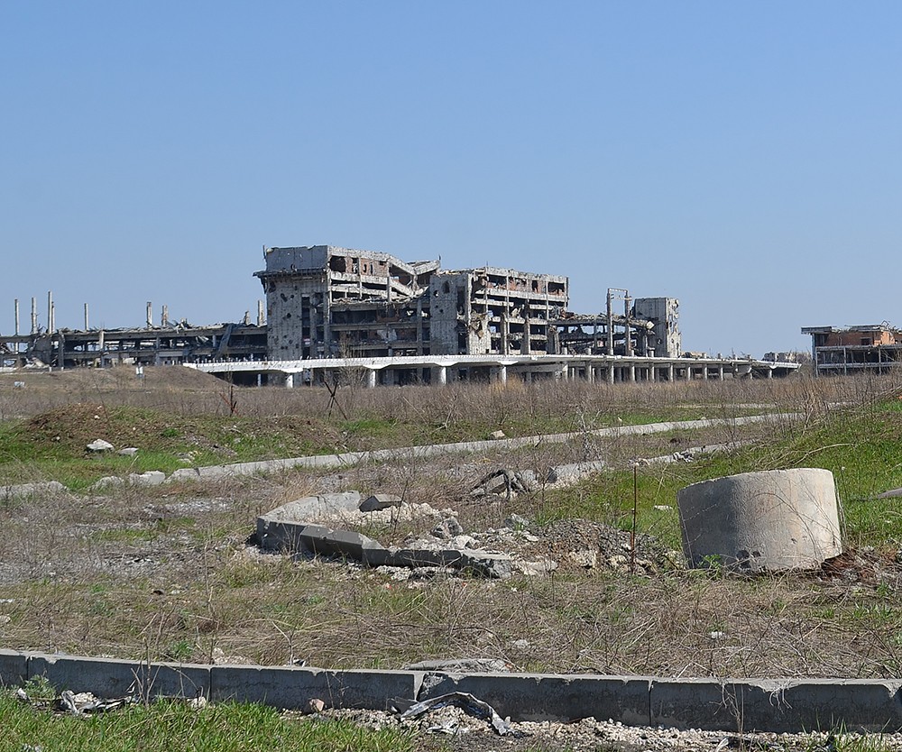 The ruined airport