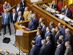 Deputies opposed to Poroshenko’s plan send address to Ecumenical Patriarch