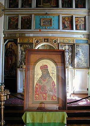 Icon of Hieromartyr Arseny (Matsievich) at the place of his burial in Tallinn